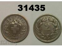 Switzerland 2 Rappen 1883 XF