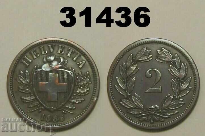 Switzerland 2 Rappen 1886 XF