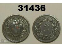 Switzerland 2 Rappen 1886 XF