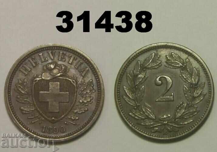 Ελβετία 2 ράπεν 1890 XF+