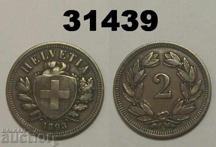 Switzerland 2 Rappen 1893 VF