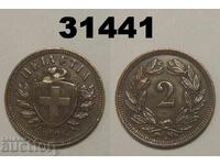 Switzerland 2 Rappen 1898 VF+ Rare