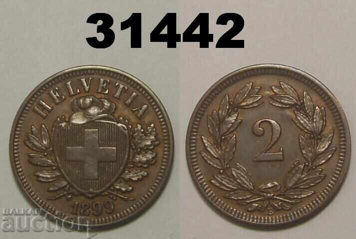 Ελβετία 2 ραπέν 1899 AUNC