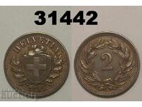 Elveția 2 rappen 1899 AUNC