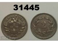 Ελβετία 2 ραπέν 1903 XF Σπάνιο