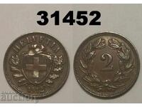 Switzerland 2 Rappen 1912 XF