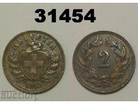 Switzerland 2 Rappen 1914 VF+