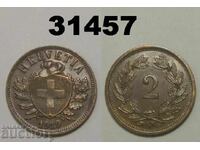 Switzerland 2 Rappen 1919 XF+/AUNC