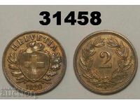RR! Switzerland 2 Rappen 1920 AUNC Rare