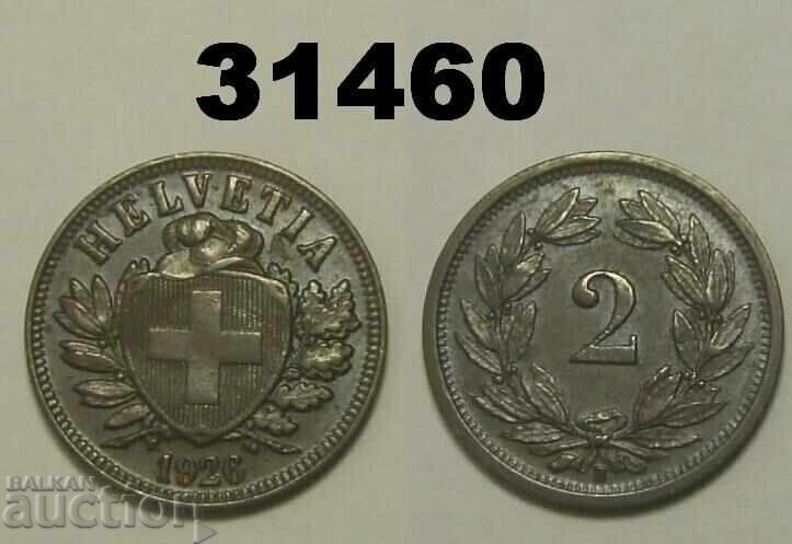 Ελβετία 2 ράπεν 1926 XF+/AU Σπάνιο