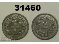 Elveția 2 rapeni 1926 XF+/AU Rar