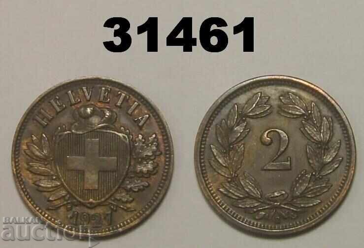 Ελβετία 2 ραπέν 1927 AUNC Σπάνιο