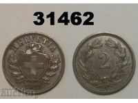 Switzerland 2 Rappen 1928 XF+ Rare