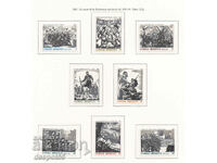 1982. Grecia. Mișcarea de rezistență națională 1941-1944.