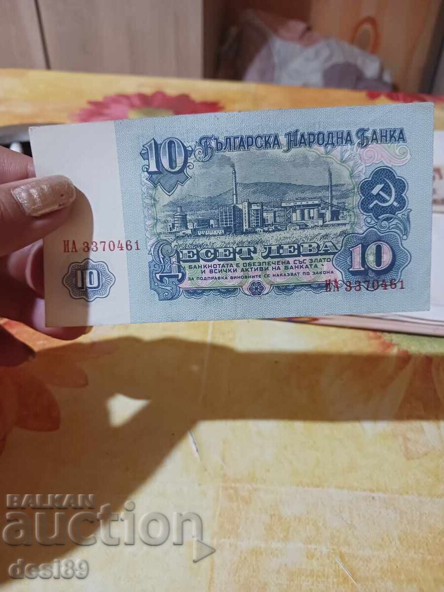 Delivery of 10 Leva 1974 Delivery of 10 Leva 1974