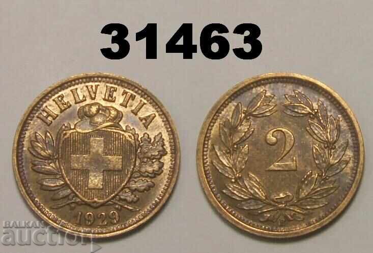 Ελβετία 2 ραπέν 1929 XF+ Σπάνιο