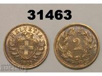 Switzerland 2 Rappen 1929 XF+ Rare
