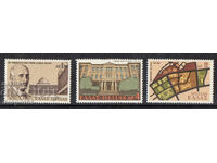 1975. Ελλάδα. Τα 50 χρόνια του Πανεπιστημίου Θεσσαλονίκης.