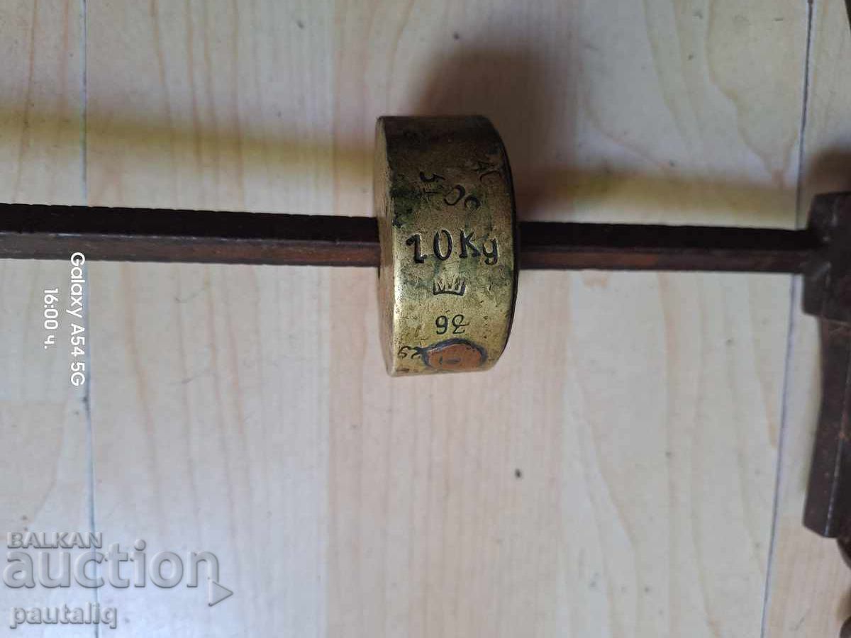 Παράδοση ΖΥΓΟΣ ΚΑΝΤΑΡΙ ΧΑΛΚΙΝΟΣ ΤΟΠΑΖΙ