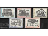 1975. Ελλάδα. Κτίρια.