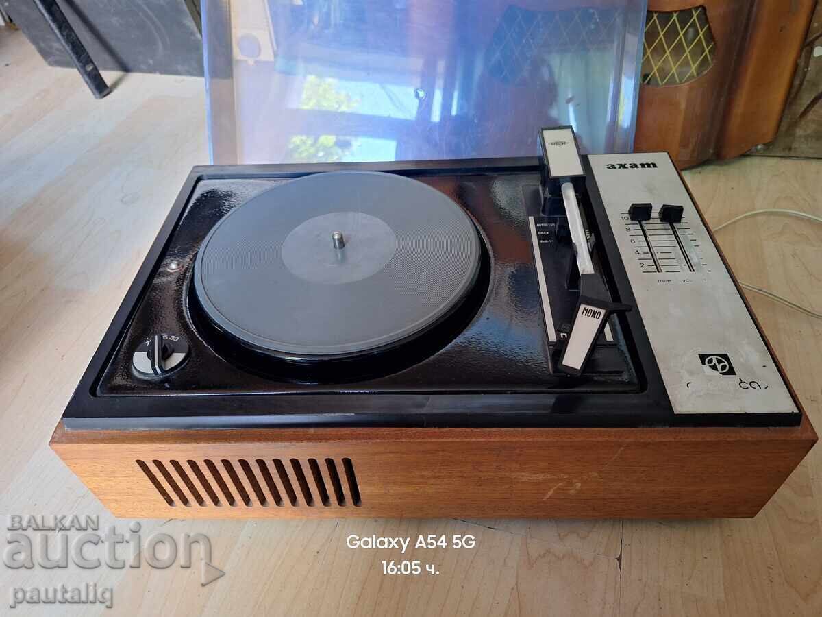 Δημοπρασία ΓΡΑΜΜΟΦΩΝΟ ΑΧΑΤ Δημοπρασία ΓΡΑΜΜΟΦΩΝΟ ΑΧΑΤ