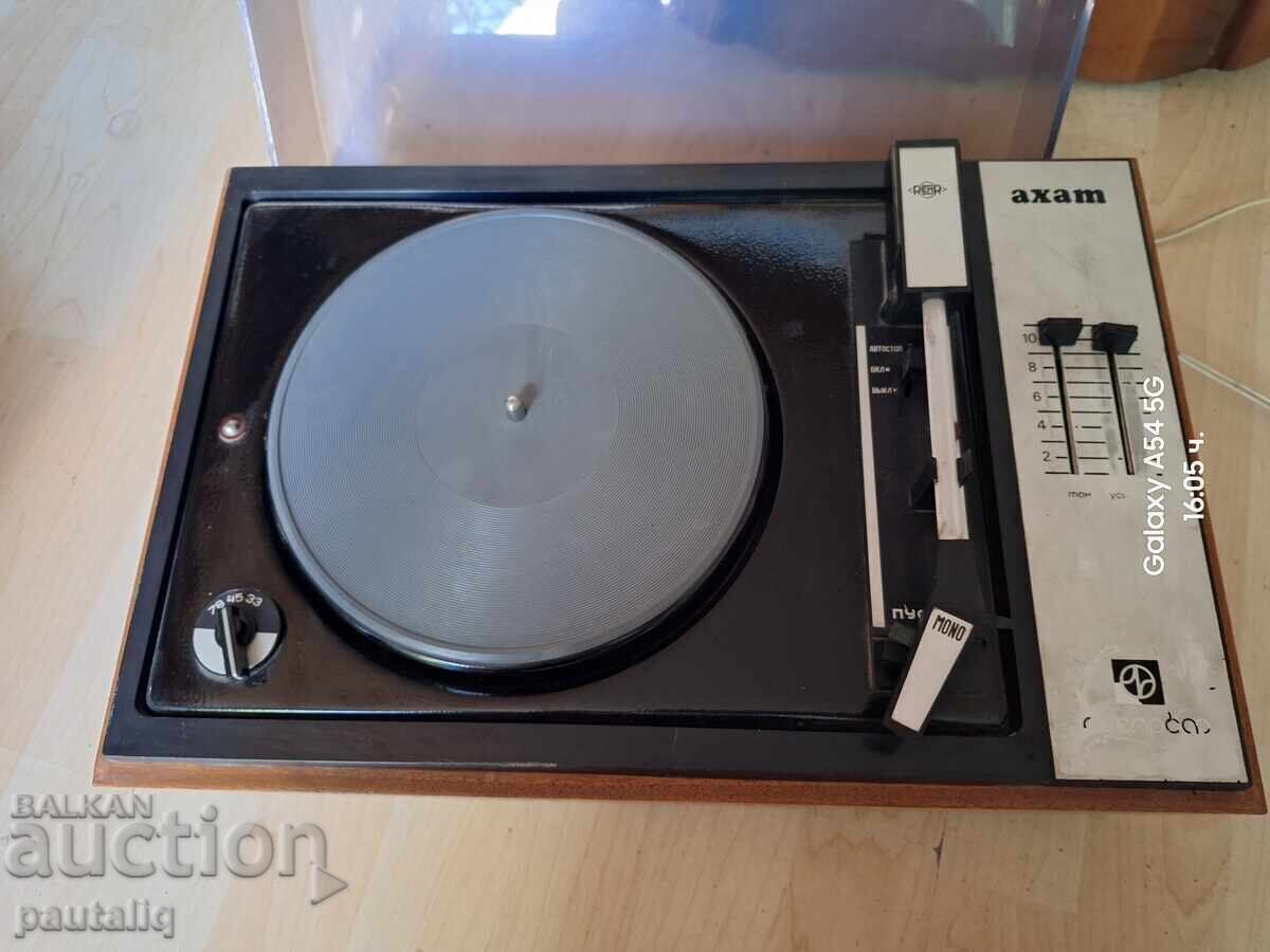 ΓΡΑΜΜΟΦΩΝΟ ΑΧΑΤ ΓΡΑΜΜΟΦΩΝΟ ΑΧΑΤ