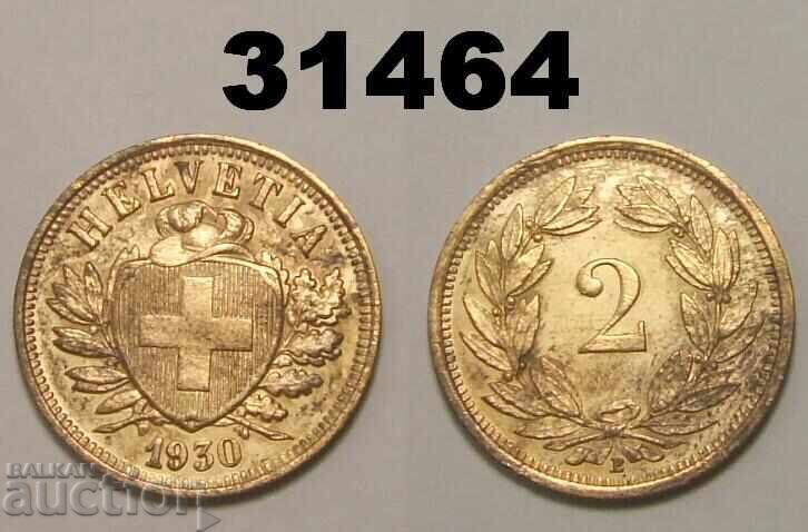 Швейцария 2 рапен 1930 Швейцария 2 рапен 1930