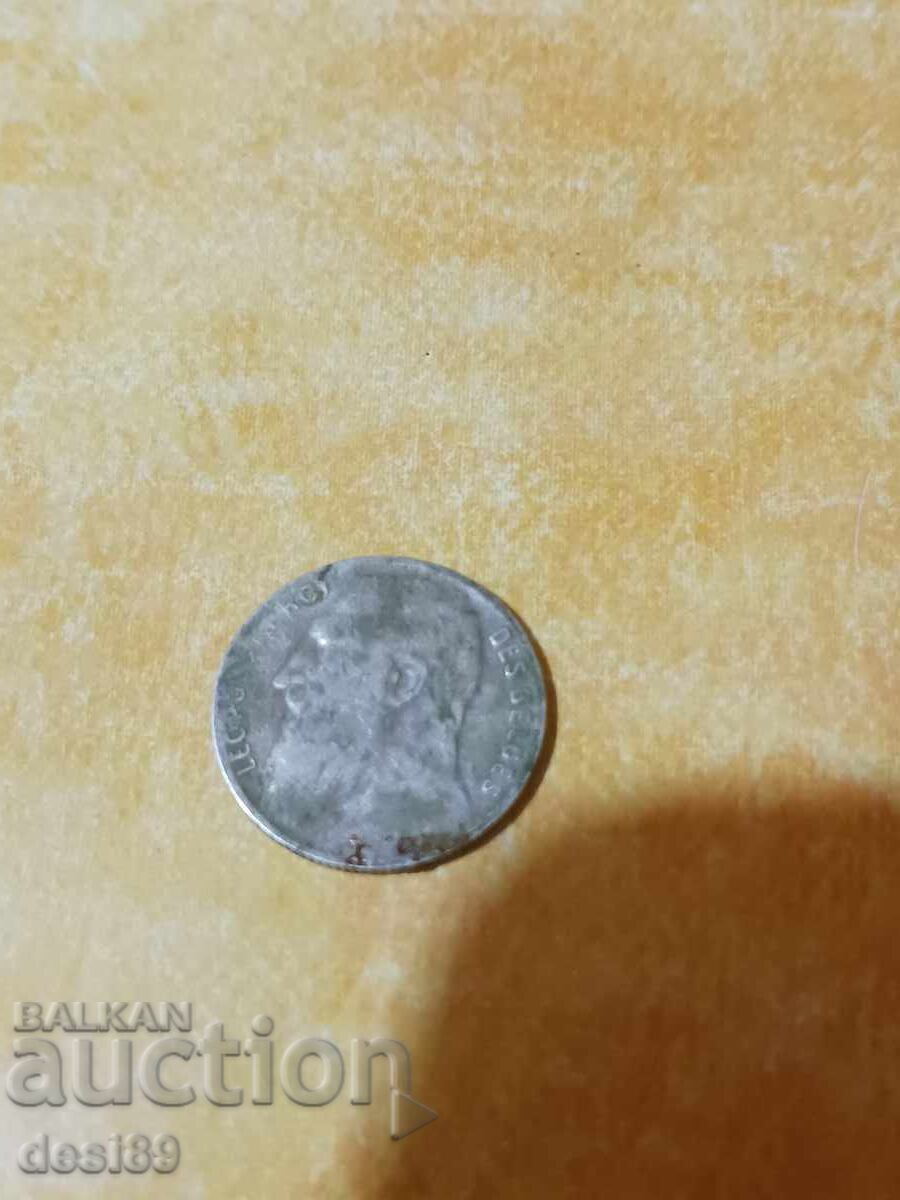 Δημοπρασία Ασημένιο 1901 Λεοπόλδος Κόνινγκ Δημοπρασία Ασημένιο 1901 Λεοπόλδος Κόνινγκ