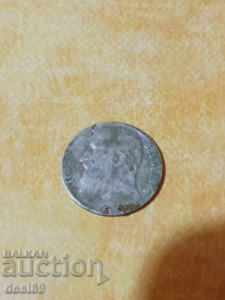 Παράδοση Ασημένιο 1901 Λεοπόλδος Κόνινγκ Παράδοση Ασημένιο 1901 Λεοπόλδος Κόνινγκ