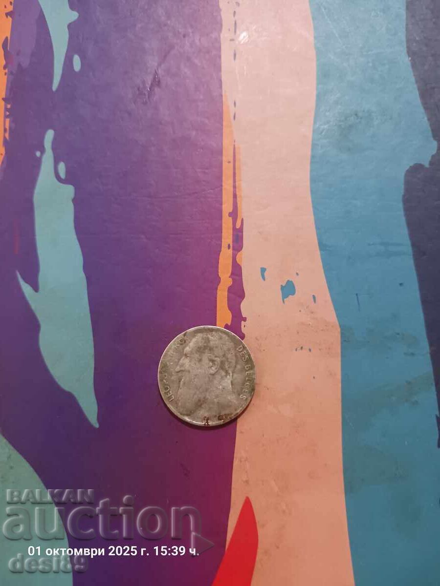 Ασημένιο 1901 Λεοπόλδος Κόνινγκ - 5 Ασημένιο 1901 Λεοπόλδος Κόνινγκ - 5