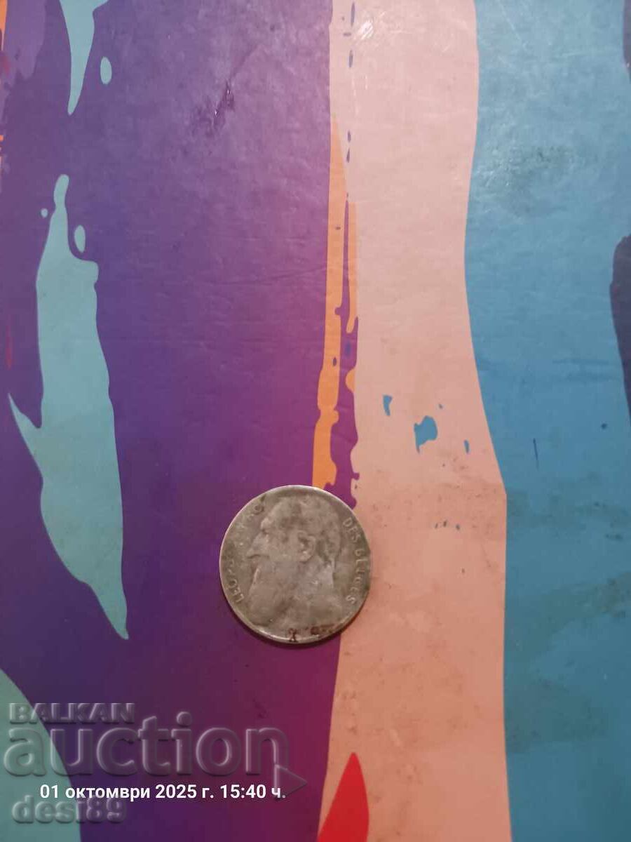 Ασημένιο 1901 Λεοπόλδος Κόνινγκ - 6 Ασημένιο 1901 Λεοπόλδος Κόνινγκ - 6