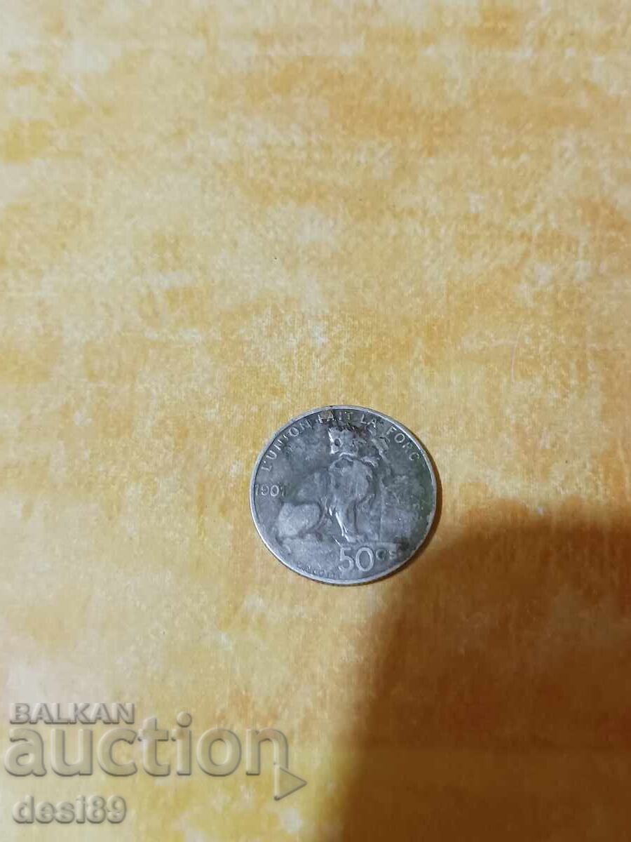 Ασημένιο 1901 Λεοπόλδος Κόνινγκ Ασημένιο 1901 Λεοπόλδος Κόνινγκ