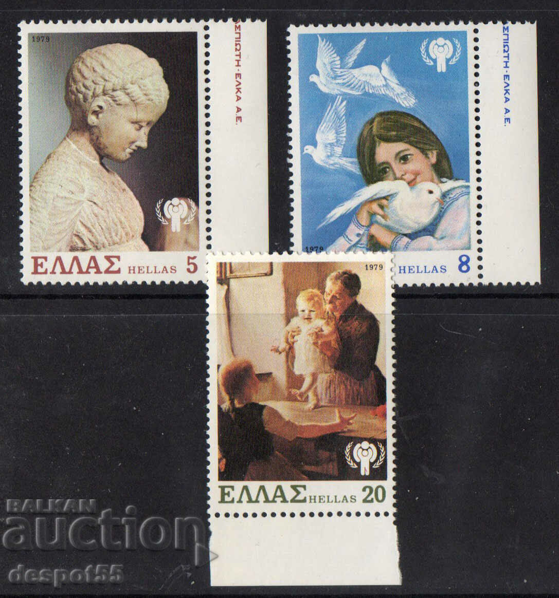 1979. Гърция. Международна година на детето. 1979. Гърция. Международна година на детето.