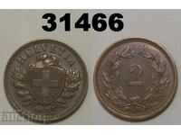 Switzerland 2 Rappen 1932 XF