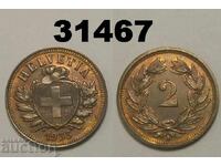Switzerland 2 Rappen 1933 AUNC