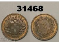Switzerland 2 Rappen 1934 AUNC Rare