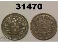 Switzerland 2 Rappen 1937 XF