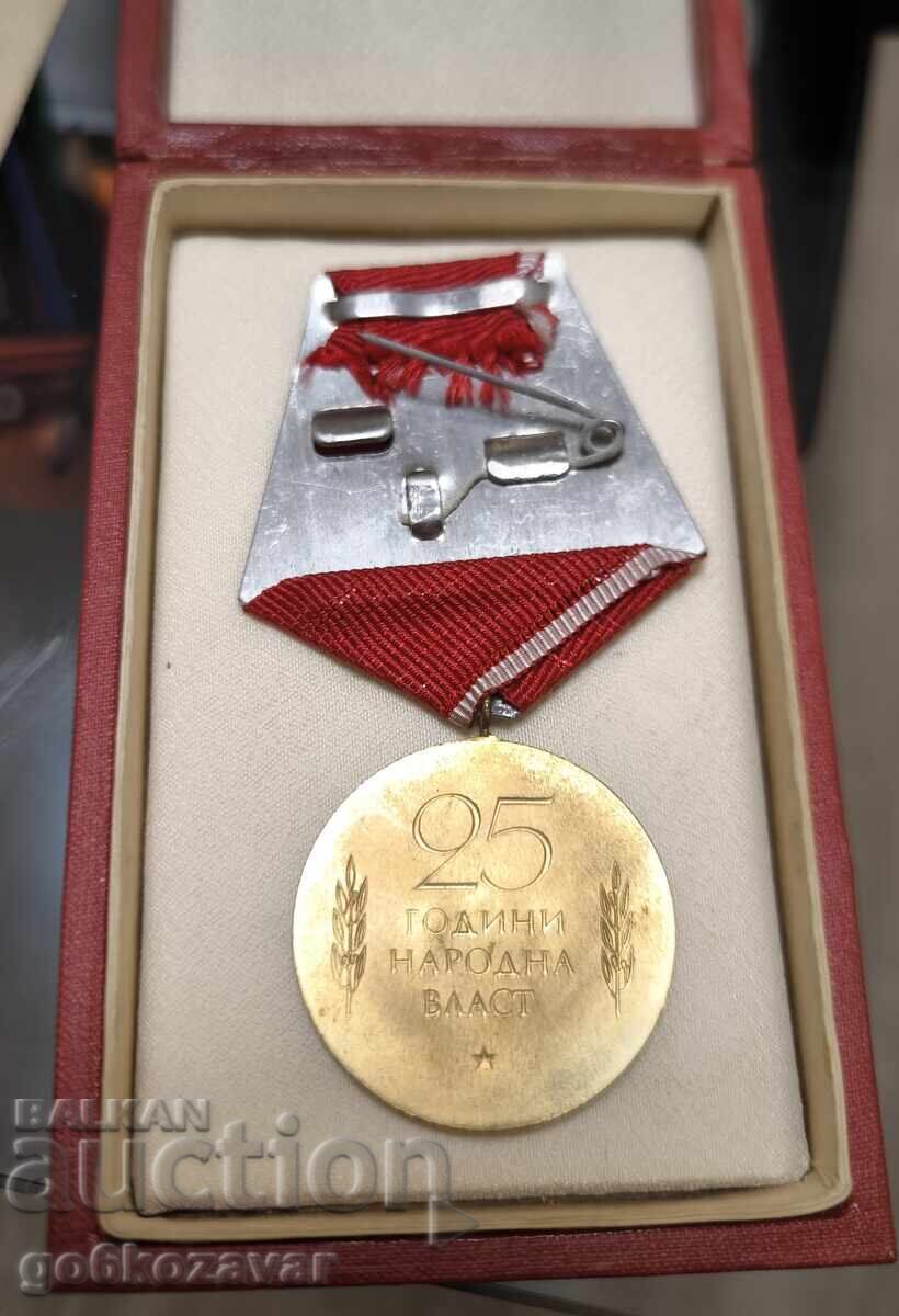 Livrarea "25 de ani de putere populară" cu cutie document!