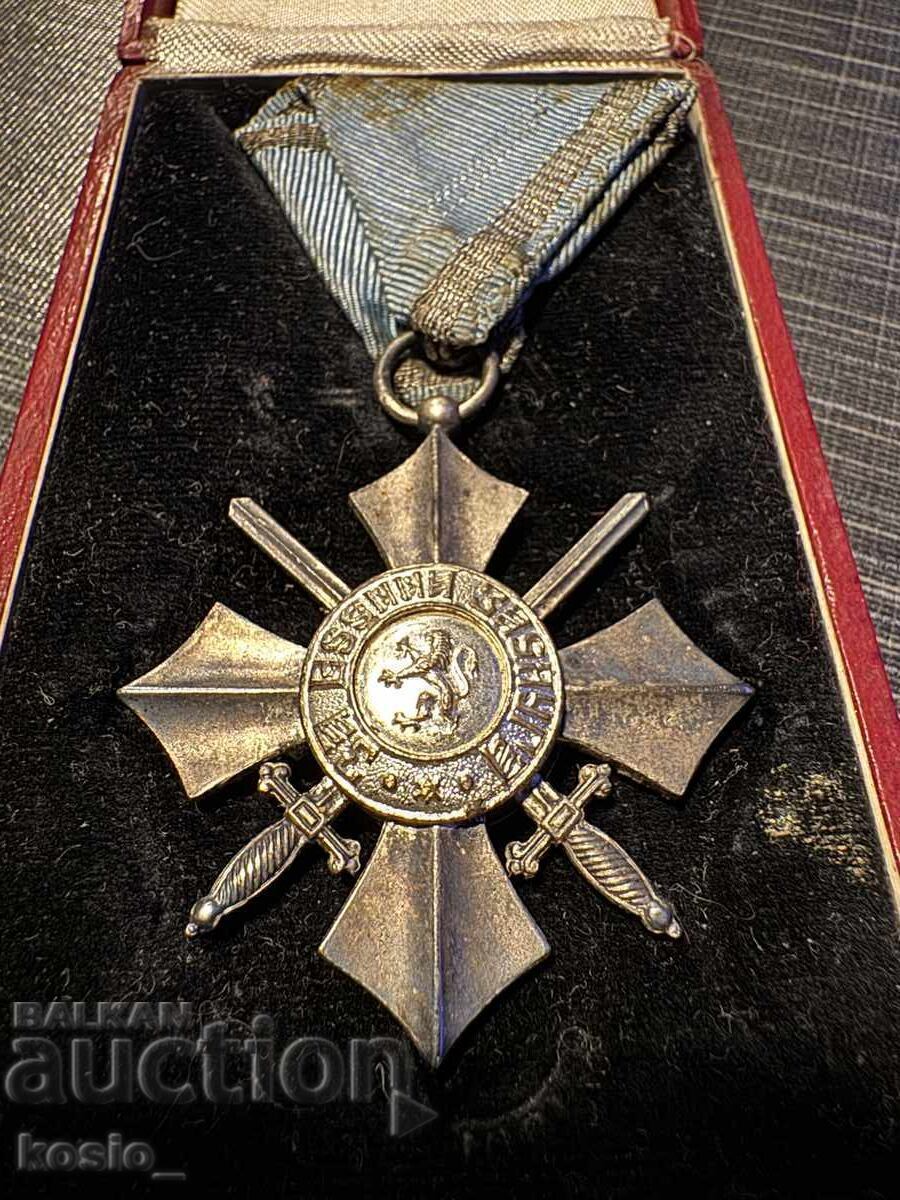 Rare Order for Military Merit, 6th Class with price 250.00 BGN | € 127.82 Rare Order for Military Merit, 6th Class with price 250.00 BGN | € 127.82