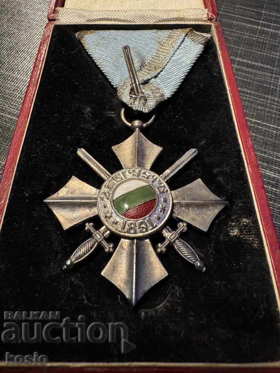 Delivery of Rare Order for Military Merit, 6th Class Delivery of Rare Order for Military Merit, 6th Class