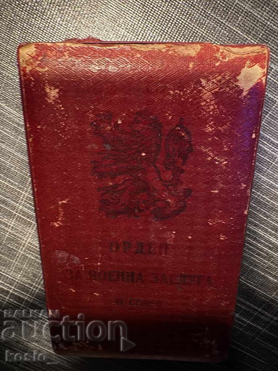 Rare Order for Military Merit, 6th Class - 6 Rare Order for Military Merit, 6th Class - 6