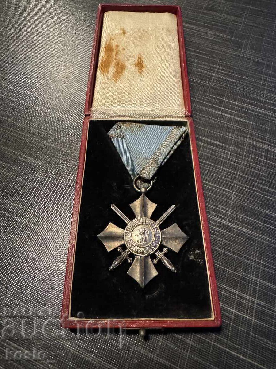Rare Order for Military Merit, 6th Class Rare Order for Military Merit, 6th Class