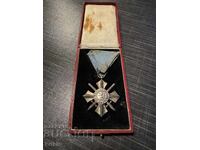 Rare Order for Military Merit, 6th Class