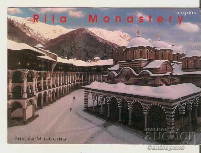 Kartichka Bŭlgariya Rilski manastir Glavnata ts. 19* Kartichka Bŭlgariya Rilski manastir Glavnata ts. 19*
