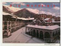 Carte poștală Bulgaria Mănăstirea Rila Biserica principală 19*