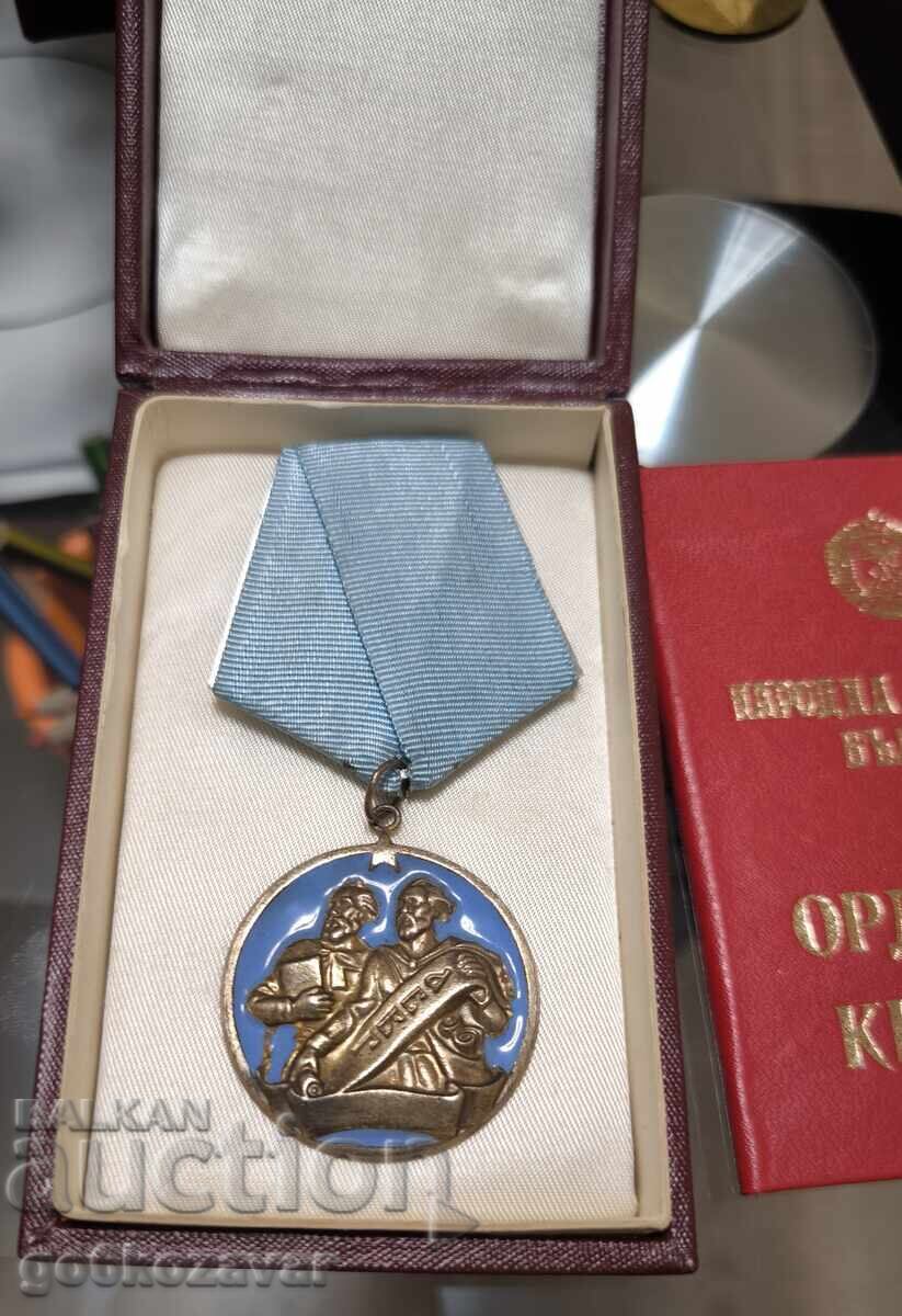 Order of Cyril and Methodius 2nd Class with Box and Document!