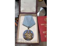 Ordinul Sf. Chiril și Metodiu, gradul II, cu cutie și document!