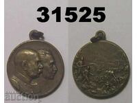 Medalion Franz Joseph și Wilhelm II alamă