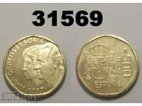 Ισπανία 500 πεσέτες 1987 άριστη