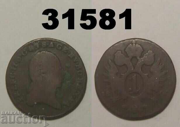 Αυστρία 1 κρόιτσερ 1800 Α